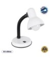 GLOBOSTAR® STUDENT 01531 Μοντέρνο Επιτραπέζιο Φωτιστικό Πορτατίφ με Ντουί 1 x E27 AC 220-240V IP20 - Λευκό & Μαύρο - Μ12 x Π12 x Υ32cm